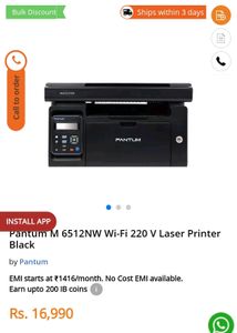 Pantum Printer M6512NW