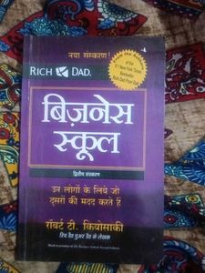 Rich Dad Business School Book By Robert t kiyosaki