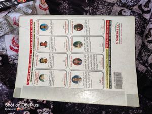 New Dinesh Objective Biology (Vol 1,2,3)