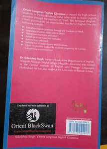 Orient Longman English Grammar