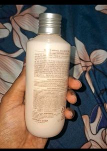 Face Shop Rice Ceramide Emulsion