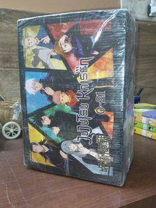 Jujutsu Kaisen Manga Set