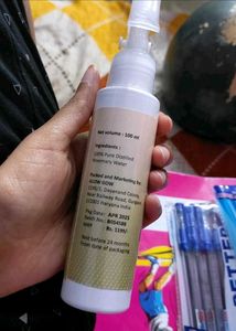 Rosemary Water With Freebies