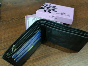 Woodland Black Leather WALLET 🖤