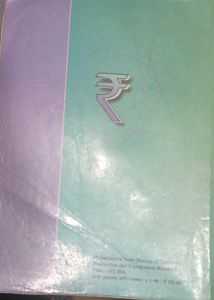 Book-Keeping &amp; Accountancy - Standard XII