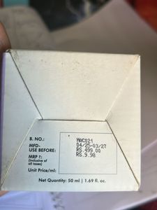 mCaffeine Black Tea Night Cream