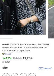 Beutiful Kurta-Pant with dupatta for women to fres