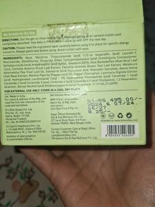 Dot &amp; Key Night Gel