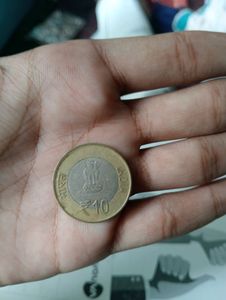A New Coin