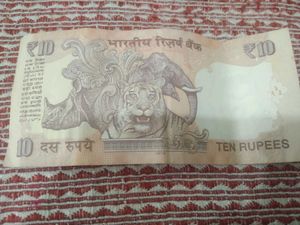 ₹rare10 Indian Rupee Note Having Numbr 410