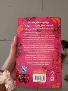 When I Am with You by Durjoy Datta
