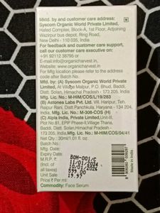 Pack Of 5 Vitamin C Serum