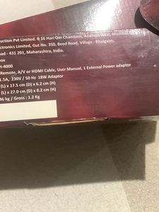 ABS Digital Hybrid HD STB