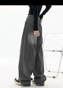 Only Cash Baggy Grey Denim Jeans