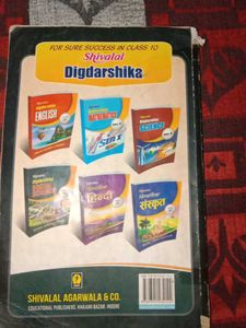 Class 10th Social Science Books