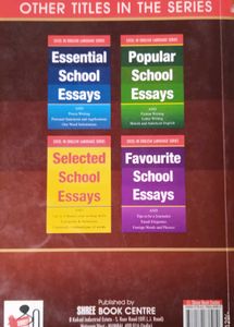 Top School Essays