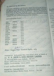 Engineering Mathematics Volume 1