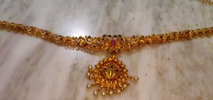 one gram waist belt