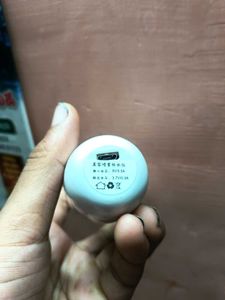 Nano Facial Mist Sprayer