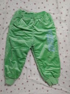 Cute Kids&#39; Outfit