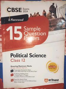 Arihant Sample Papers Polity , History , Geography