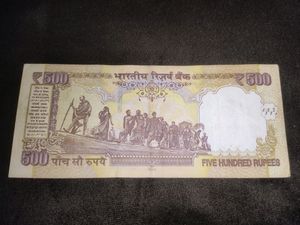 Old 500rs Note India For Sale.