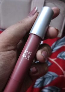 Swiss Beauty Lip Crayon