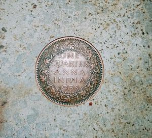 George VI King Emperor Coin.