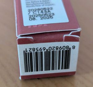 Etude Fixing matte tint