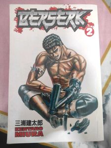 Berserk Manga Volume 2