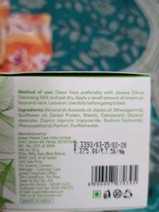Jovees Night Cream