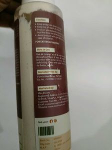 Mea Bloom All-in-1 Mask