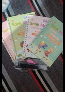 Snak Magic Book