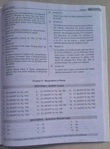 Aakash Module (Know Your NCERT) Botany
