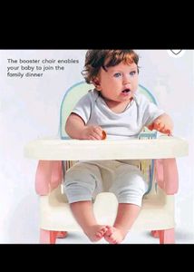 BABYHUG Folding Chair