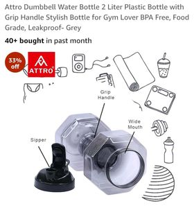 Dumbbell Water Bottle