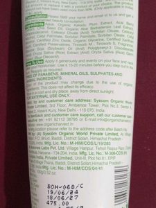 Organic Harvest SPF 60 Sunscreen