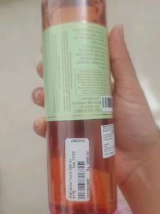 Pixi Glow Tonic Full Size Sealed Pack