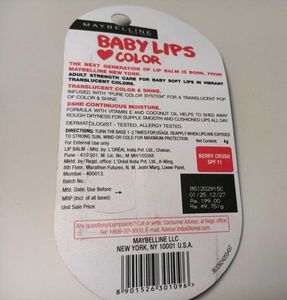 MAYBELLINE COLOUR LIP BALM