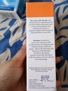 ✅🆕B Botique Sunsheiled Sunscreen ✅🆕