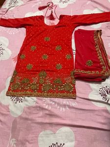 Red Suit