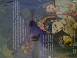 Ponniyinselvan Audiobook..3MP3 AudioCDS..unopened.