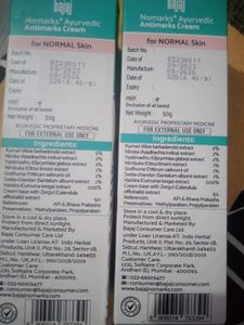 NoMarks Ayurvedic Antimarks Cream