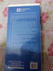 Harsh Mohan 8th Edition+Free Handbook