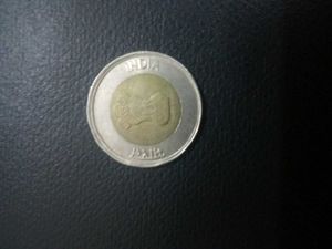 LIMITED INDEPENDENCE EDITION COIN