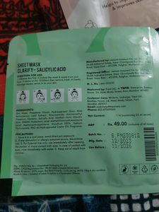 Zudio Sheet Mask