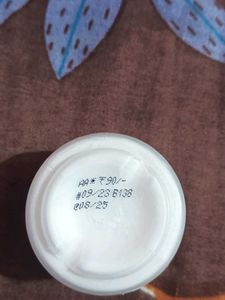 Pond&#39;s Bright Beauty Serum Cream