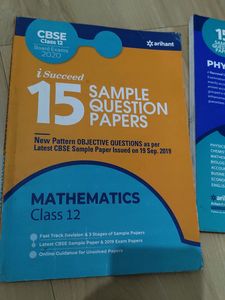 15 Sample Paper Physics And Mathematics