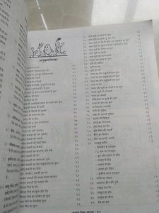Table Sajja By Shobha Indani