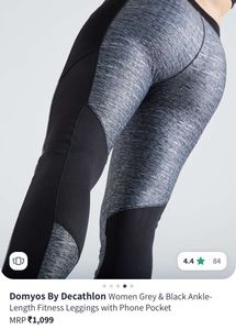 Decathlon Dri-fit Tights